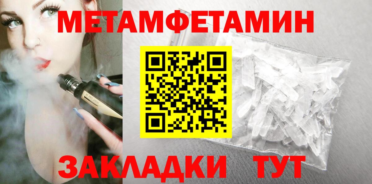АМФ 98% Татарск