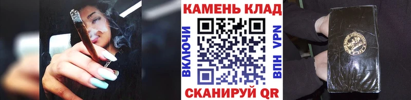 наркота Татарск кракен рабочий сайт ГАШИШ убойный