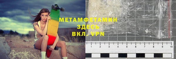 ECSTASY Михайловск