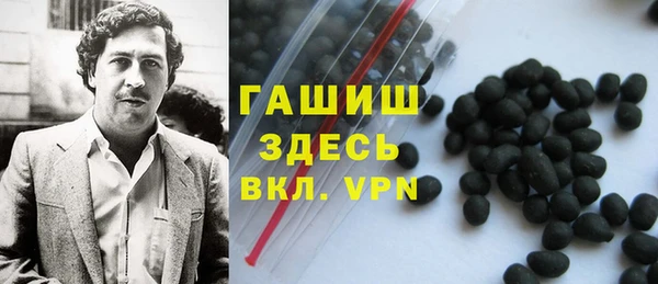 МДМА Наволоки