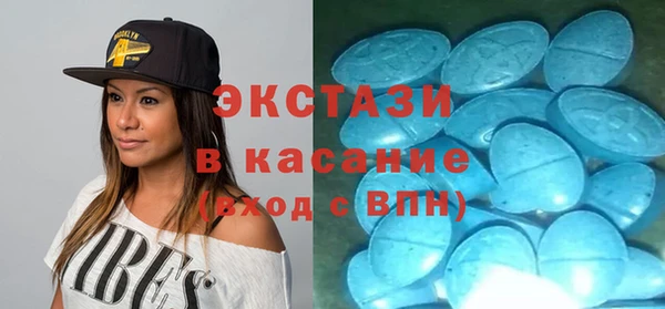 кокаин премиум Михайловка