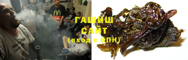 ECSTASY Михайловск