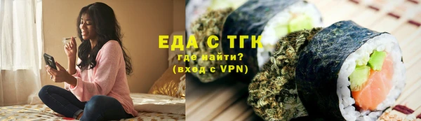 МДМА Наволоки