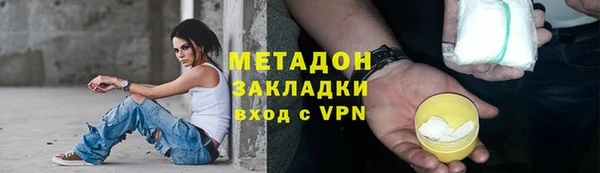 МДМА Надым