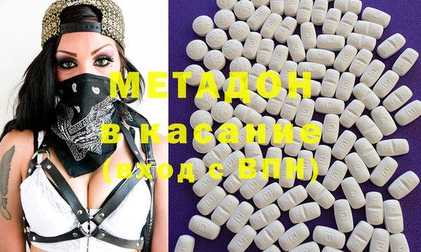 индика Михайлов