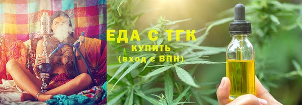 кокаин премиум Михайловка