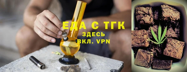 кокаин премиум Михайловка