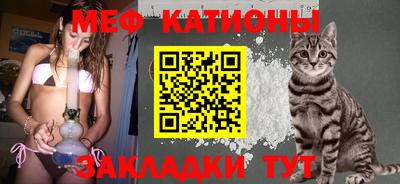 альфа пвп VHQ Заводоуковск