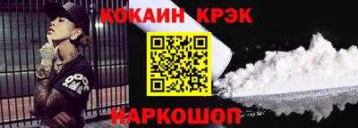 альфа пвп VHQ Заводоуковск