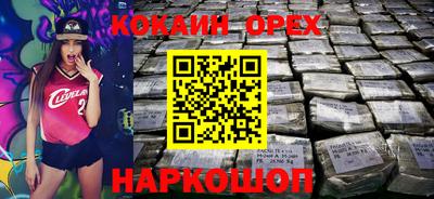 альфа пвп VHQ Заводоуковск