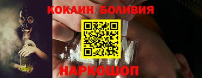 альфа пвп VHQ Заводоуковск