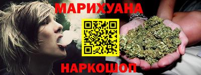 метамфетамин Заволжье