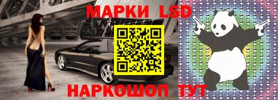 мефедрон мука Жуковский
