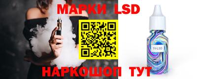 альфа пвп VHQ Заводоуковск