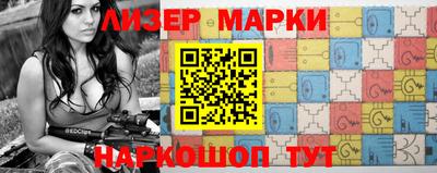 мефедрон мука Жуковский