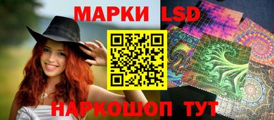альфа пвп VHQ Заводоуковск