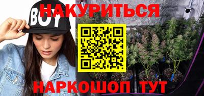 альфа пвп VHQ Заводоуковск