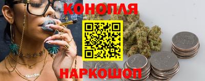 мефедрон мука Жуковский