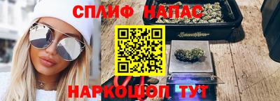альфа пвп VHQ Заводоуковск