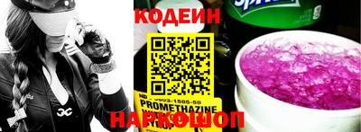 мефедрон мука Жуковский