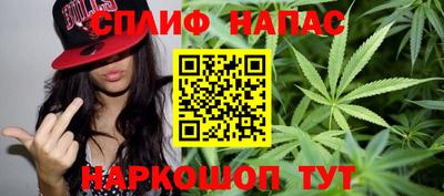 альфа пвп VHQ Заводоуковск