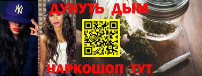 ECSTASY Абинск