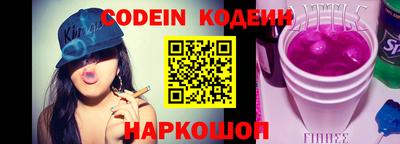 мефедрон мука Жуковский