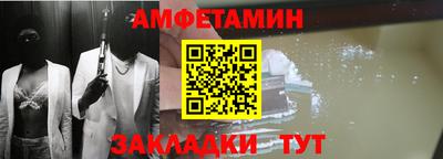 мефедрон мука Жуковский