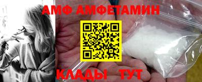 кокаин колумбия Азнакаево