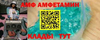 мефедрон мука Жуковский
