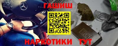 мефедрон мука Жуковский