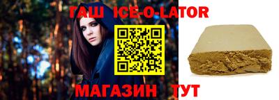 мефедрон мука Жуковский