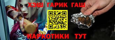 мефедрон мука Жуковский