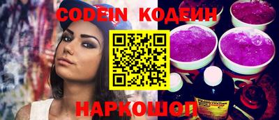 мефедрон мука Жуковский