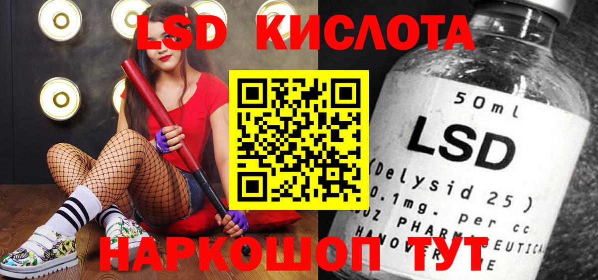 Татарск  где купить наркотик  Наркотические марки 1,8мг  Наркотические марки  Вход с VPN  Наркотические марки 1,8мг 