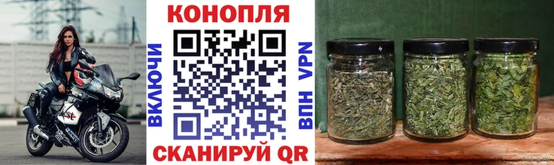 Каннабис VHQ Татарск